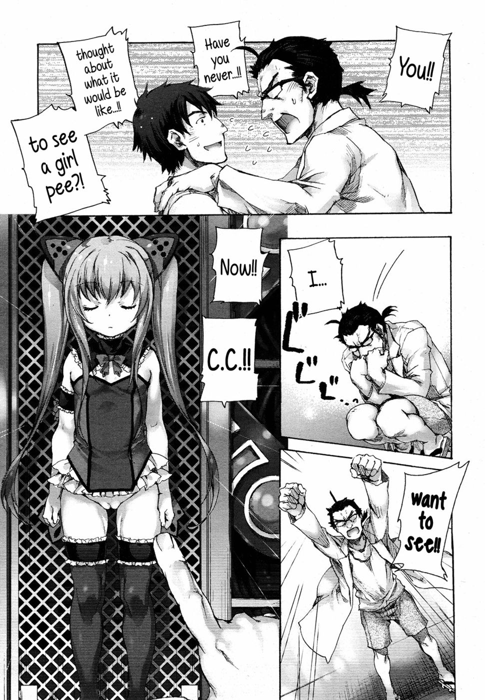 Hentai Manga Comic-Little Girl Shaped Urinating Android C.C.-Read-3